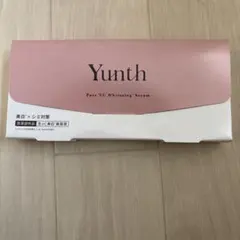 Yunth Pure VC Whitening Serum 28本入り