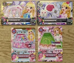 アイカツ4枚セット