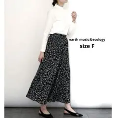 アースミュージック&エコロジー 綺麗フレアロングスカート /花柄/F