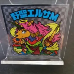 Item thumbnail for item c63fdb29-4d63-4e98-916f-530ba11fea3b