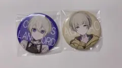 2025年最新】高生紳士の人気アイテム - メルカリ