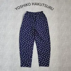 Item thumbnail for item bc94697e-758f-4bca-8bf2-a86f9a6cbfb8