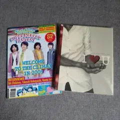 2026年最新】mr.children ツアーパンフの人気アイテム - メルカリ