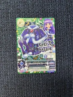 アイカツカード まとめ売り