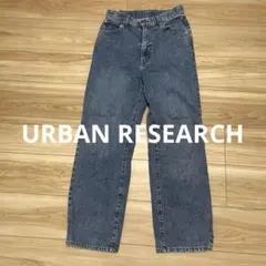 URBAN RESEARCH ストレートデニム サイズ38