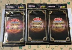遊戯王　澱神アポビス　PHARAONIC LEGEND PACK 3セット