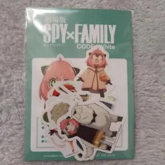 スパイファミリー 入場特典 フレークシール