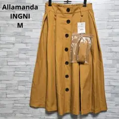 Allamanda 　ボタン付きフレアスカート ベルト付き　M