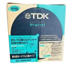 幸子さん専用 N-BOX STYLE+BLACK 15インチアルミ新品1本 - メルカリ