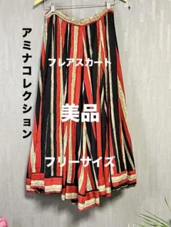 アミナコレクション　エスニック柄 ロングスカート 美品　フリーサイズのサムネイル