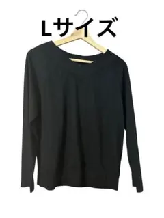 Item thumbnail for item e75559a1-ede5-4ae5-8ec9-86f2b3e9c96e