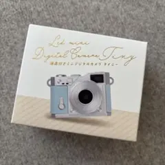 液晶付きミニデジタルカメラ　タイニー　ブルー
