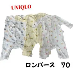 yukari様 リクエスト 2点 まとめ商品