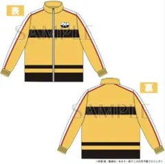 2025年最新】立海ジャージの人気アイテム - メルカリ