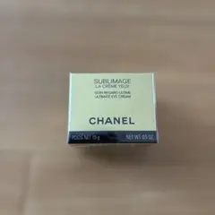 CHANEL サブリマージュ　ラ　クレームユー