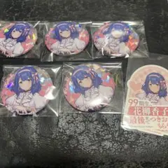 レヴュースタァライト アニメイトカフェ 缶バッジ 香子 9点 - メルカリ