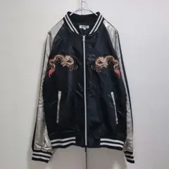 Item thumbnail for item 5a897283-f881-45e8-a010-6128fe207b66