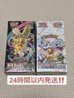 ポケモンカード テラスタルフェスex MEGAドリームex シュリンク付き