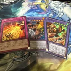 2026年最新】聖痕喰らいし竜の人気アイテム - メルカリ