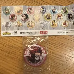 切島鋭児　缶バッジ 僕のヒーローアカデミア　くら寿司