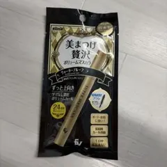 新品☆美まつげ贅沢ボリュームマスカラ 블랙
