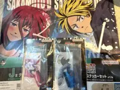 サカモトデイズ SAKAMOTODAYS 一番くじ シン ルー セット