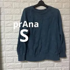 prAna ダークブルー 長袖　トレーナー　スウェット　 【S】　レディース
