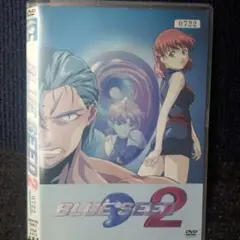 BLUE SEED 2 DVD レンタルアップ品