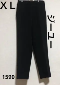 ジーユー　ブラック　ＸＬ　パンツ　フルレングス　ストレート