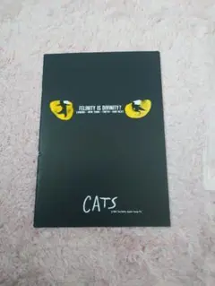 CATS ノート新品未使用