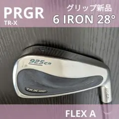 2025年最新】プロギアアイアンレディースの人気アイテム - メルカリ