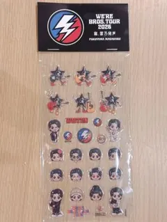 福山雅治 WE'RE BROS. TOUR 2026 3Dステッカー