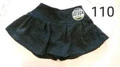 スカート風キュロット  110