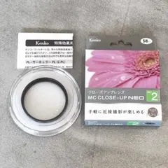 Item thumbnail for item ad9990ae-816d-4671-9dd4-fe0ecb150c62