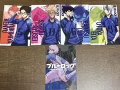 ブルーロック カード