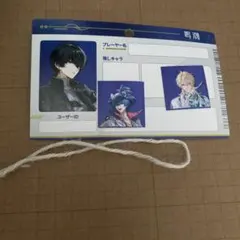 鳴潮 ライブ WUWA TOGETHER 特典 レーザーチケット リューク - メルカリ
