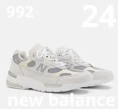 New Balance 992 ニューバランス　ホワイト　シルバー　メタリック