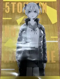 五等分の花嫁 中野一花 A3クリアポスター