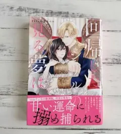 Item thumbnail for item 7d7409c2-ad8e-4619-a487-eca789083c79