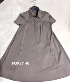 FOXEY パリジェンヌ　ポロ　40