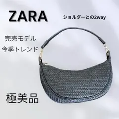 【美品】ZARA 2WAY イントレチャート ハーフムーン ショルダーバッグ 黒