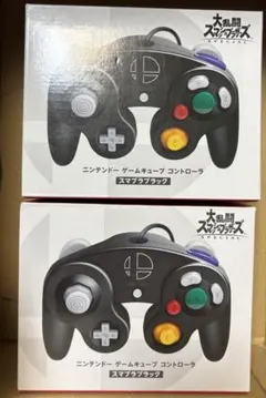 ニンテンドー ゲームキューブ コントローラー スマブラブラック 2個セット