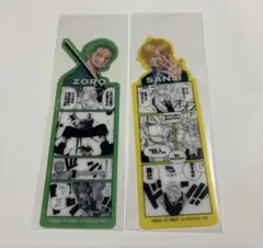 ワンピース　ベースショップ　ブックマークコレクション　ゾロ　サンジ　セット