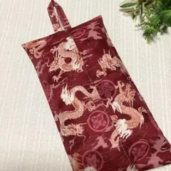 ティッシュカバー　龍　家紋　雲龍　ドラゴン　和柄　ハンドメイド　裏地あり