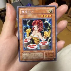 2026年最新】雷電娘々の人気アイテム - メルカリ