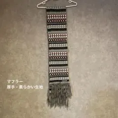 Item thumbnail for item 43ee34dc-6910-488d-90df-aec3c8d0fa1d