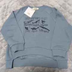 新品タグ付き　MAKE YOUR DAY トレーナー 120cm ブルー