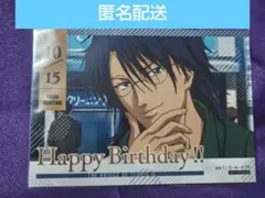 2026年最新】忍足侑士 バースデーの人気アイテム - メルカリ