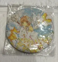 2026年最新】カードキャプターさくら 缶バッジの人気アイテム - メルカリ