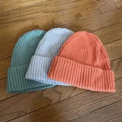 ニット帽　３色　新品